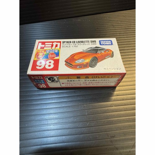Tomica spyker laviolette - tomica,
