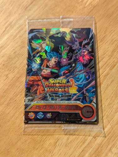Carte super dragon ball - dragon, heroes