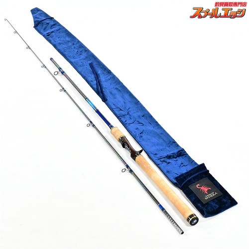 Mint shimano world - 09, shaula