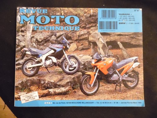 Rtm yamaha dt125r dt125re - dt125r, –