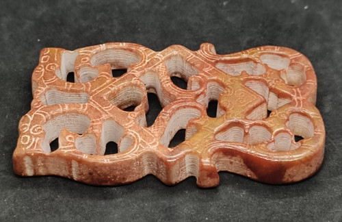 Ancien jade néphrite sculpté