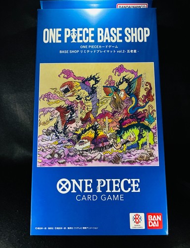 Tapis jeu officiel one - de,