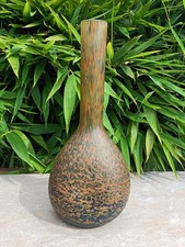 Vase en Pâte de Verre