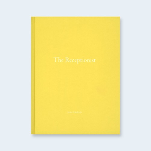 The receptionist - "the, receptionist"