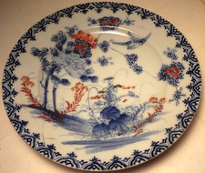 QIANLONG 1790's CHINESE IMARI highly decorated IRON RED & GILT 8+" PLATE (1of2)