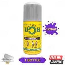 1 X NAMMAN MUAY Thai Liniment