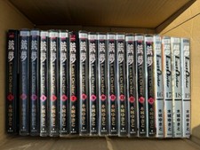 GUNNM Last Order by Yukito Kishi Vol.1-19 Complete Set Battle Angel Alita