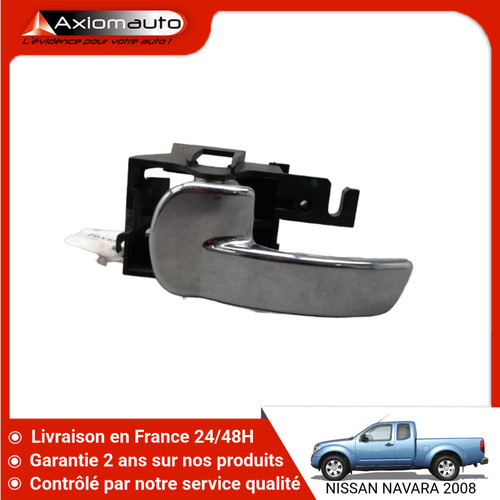 Poignee interieure - poignee,