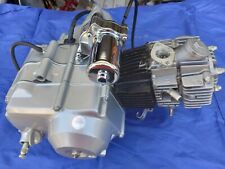 LIFAN Engine Motor 125cc NOS Fits Honda ATC70 and many more