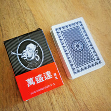 ⭐ Jeu de 52 Cartes à Jouer