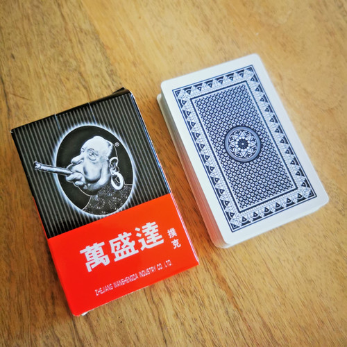 Jeu cartes à jouer - ⭐,