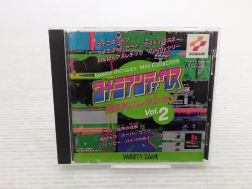 Konami antiques msx - msx, collection