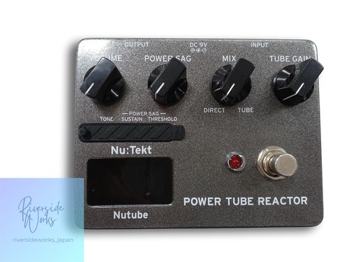 Pédale effets korg - korg,