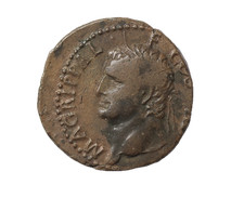 Rome - Agrippa (12), As