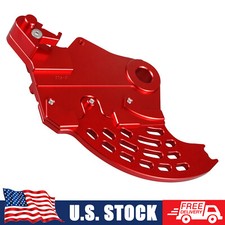 NICECNC Rear Brake Disc Guard