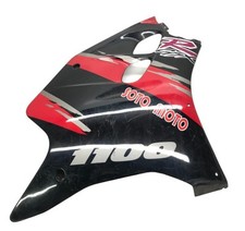 Cache flanc de carenage droit