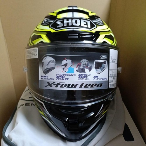 Casque intégral moto shoei - casque,