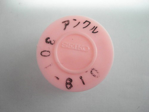 Véritable nos vintage - nos,
