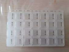 Pilulier Semainier FRANCAIS 7 jours - Boite à Pilules Boîte à Médicaments