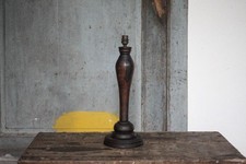 lampe bois, pied de lampe bois vintage, lampe à poser, lampe de salon