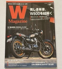 Kawasaki W800 W650 W400 Motorcycle Repair and Development History Book Used EEF