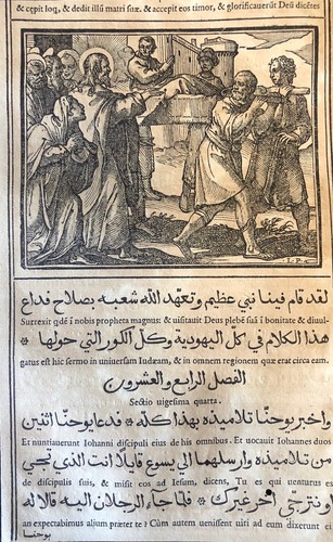 Evangiles arabe raimondi 1591 - raimondi,