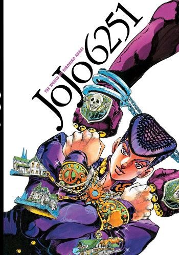 Hirohiko araki jojo 6251 - hirohiko,