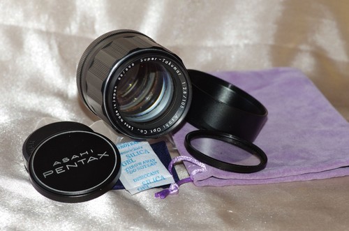 Bel objectif m42 105mm - bel,