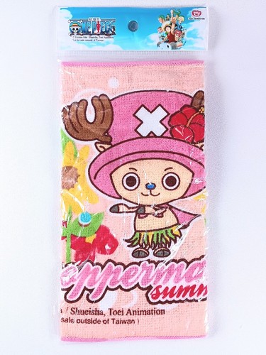 Mini serviette une pièce