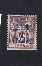 Bureau Français Etranger