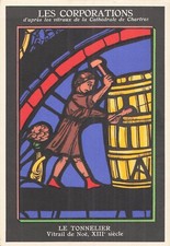 CP STAINED GLASS CATHEDRAL CHARTRES CORPORATIONS: COOPER - 54975