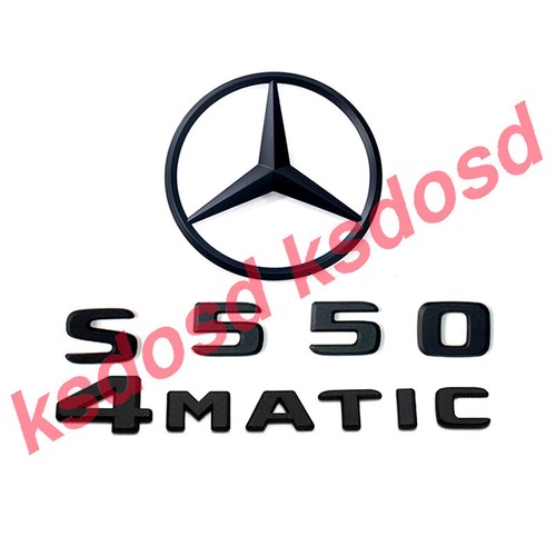 S550 4matic rear star emblem - s550,