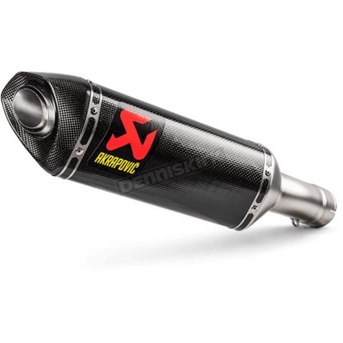 Akrapovic carbon slip - slip-on, line