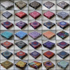 Indien Tout Taille Carré