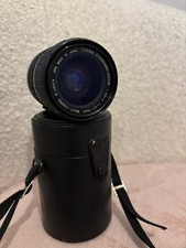 Objectif Sigma Standard Zoom