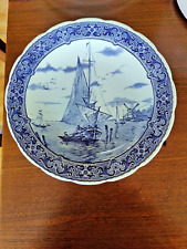 Sublime plat mural décoratif