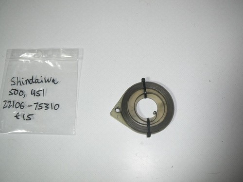 Shindaiwa 500 451 - shindaiwa,