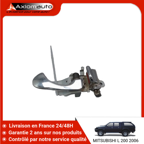 Poignee interieure - 🇫🇷,