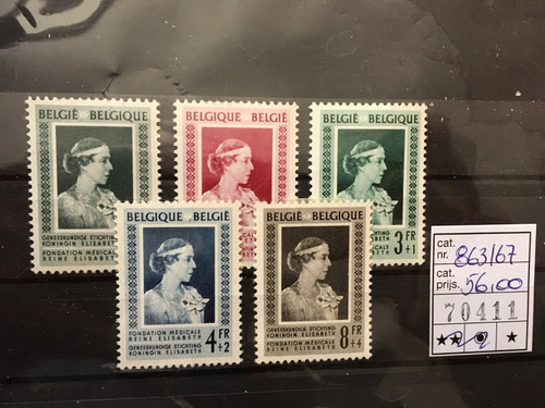 Belgique 1951 cob 863 - 1951, à