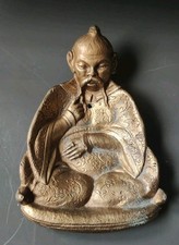 Brûle Encens/Cendrier ou vide-poche Chinois Art Nouveau/Effigie Confucius Bronze