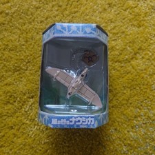 Nausicaa of the Valley of the Wind Gunship Keychain Studio Ghibli  Unopened
