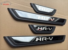 For Honda HR-V Accessories Car