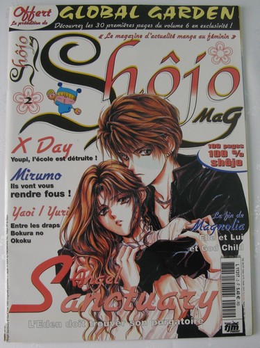 Shojo mag magazine - mag, *