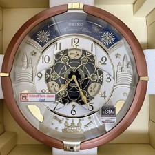 Horloge analogique murale