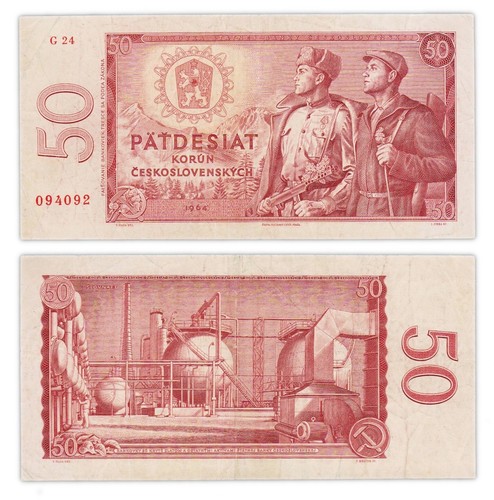 Korun 1964 tchecoslovaquie - 1964,
