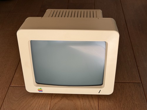 écran moniteur crt - Écran, vert