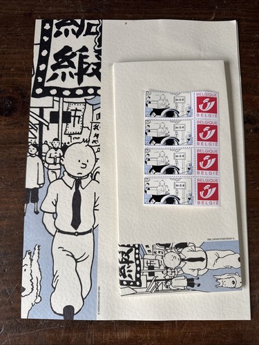 Herge tintin papier - herge,