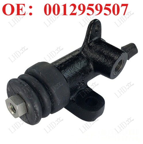 Clutch slave cylinder for - clutch,