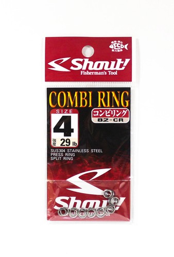 Shout combi ring - 82-cr,
