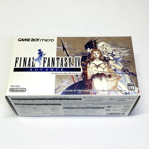 Final fantasy advance - iv,